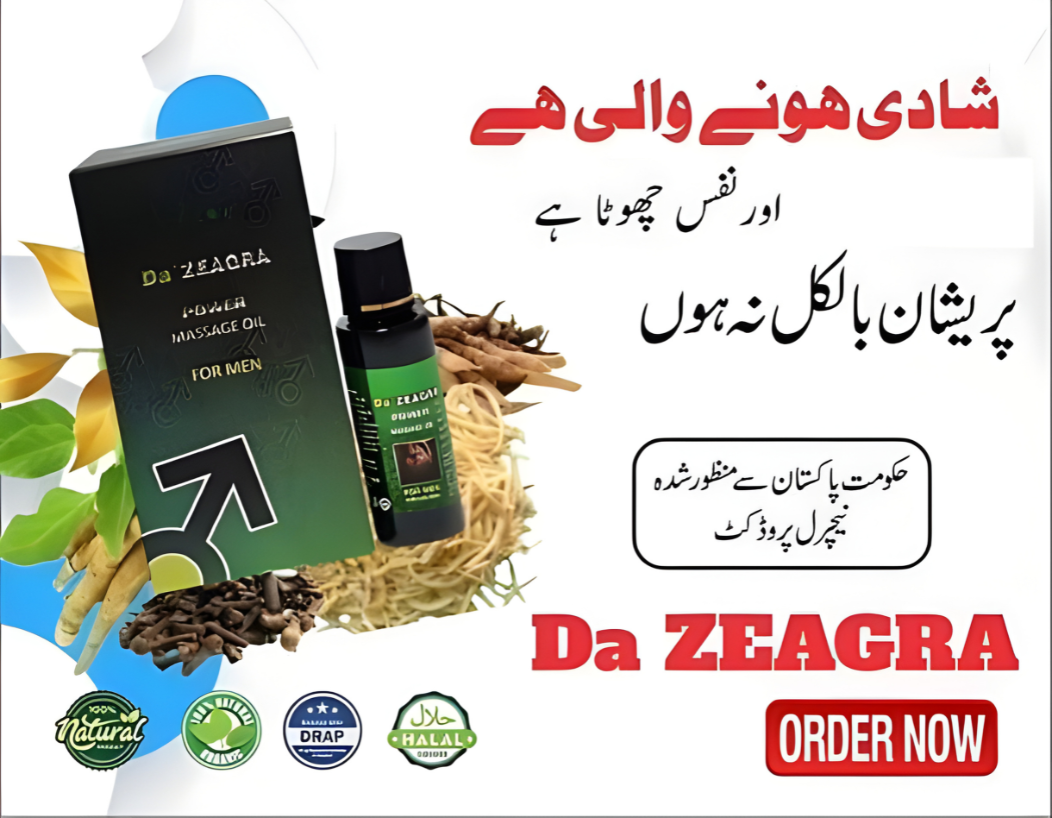 Da Zeagra Power Massage Oil – Fast-Acting Pain Relief for Muscles & Joints | Deep Relaxation & Stress Relief