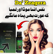 Da Zeagra Power Massage Oil – Fast-Acting Pain Relief for Muscles & Joints | Deep Relaxation & Stress Relief