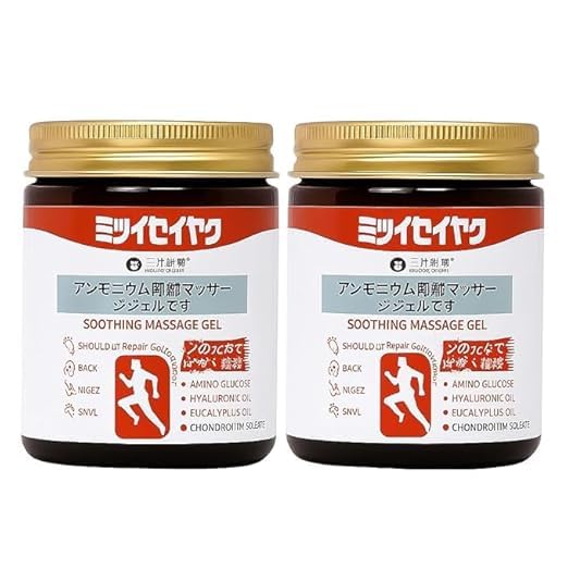 Instant Pain Relief Soothing Massage Gel – Fast-Acting Cooling & Warming Formula for Muscle & Joint Pain