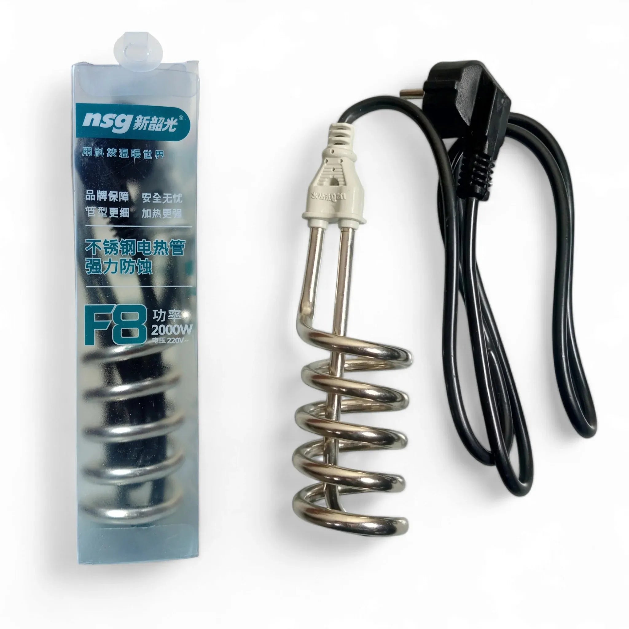 Electric Immersion Water Heating Rod – Portable 2000W Instant Water Heater