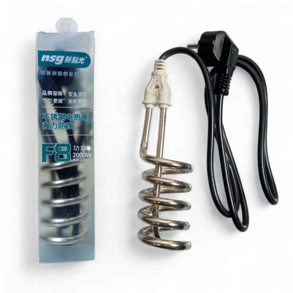Electric Water Heating Rod – Portable 2000W Instant Water Heater