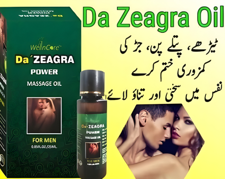 Da Zeagra Power Massage Oil – Fast-Acting Pain Relief for Muscles & Joints | Deep Relaxation & Stress Relief