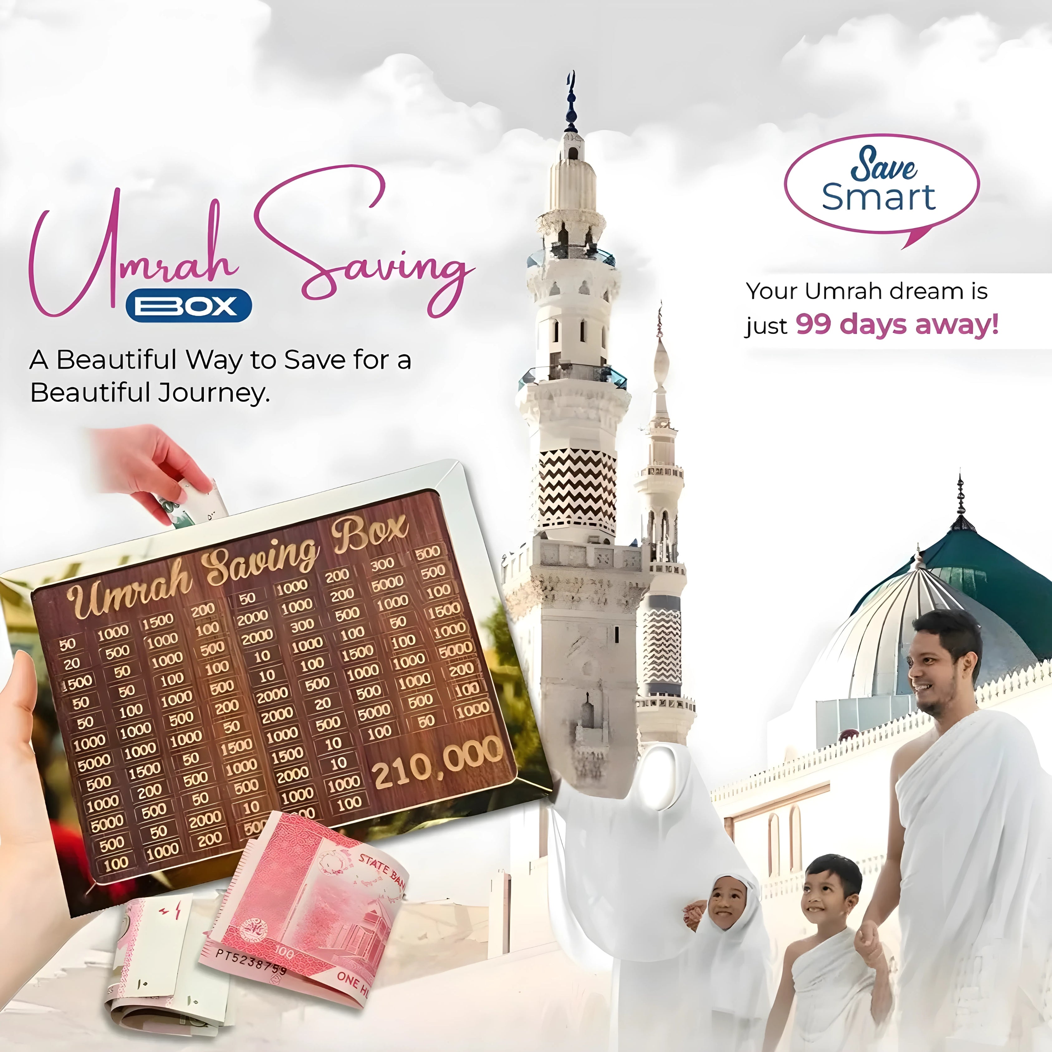 Umrah Saving Box – Elegant Money Bank for Hajj & Umrah Fund Collection