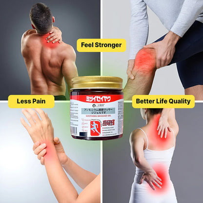 Instant Pain Relief Soothing Massage Gel – Fast-Acting Cooling & Warming Formula for Muscle & Joint Pain
